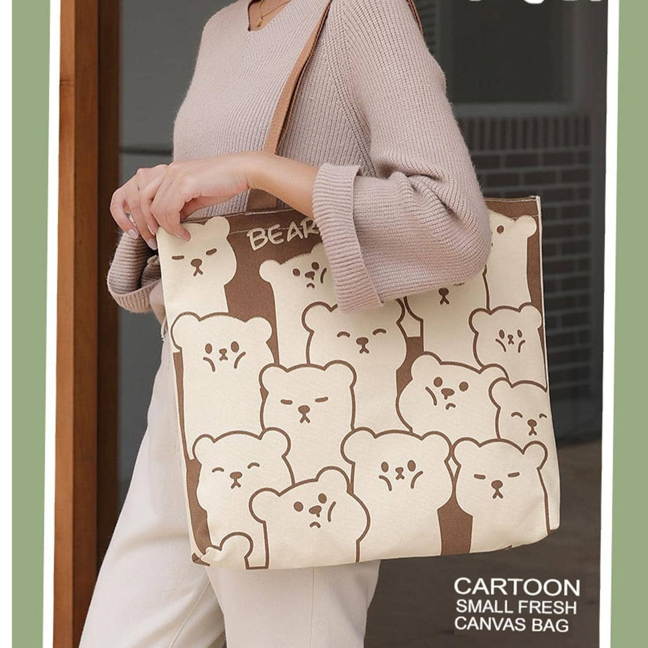 1pc Beige Cartoon Bear Shoulder Bag For Women